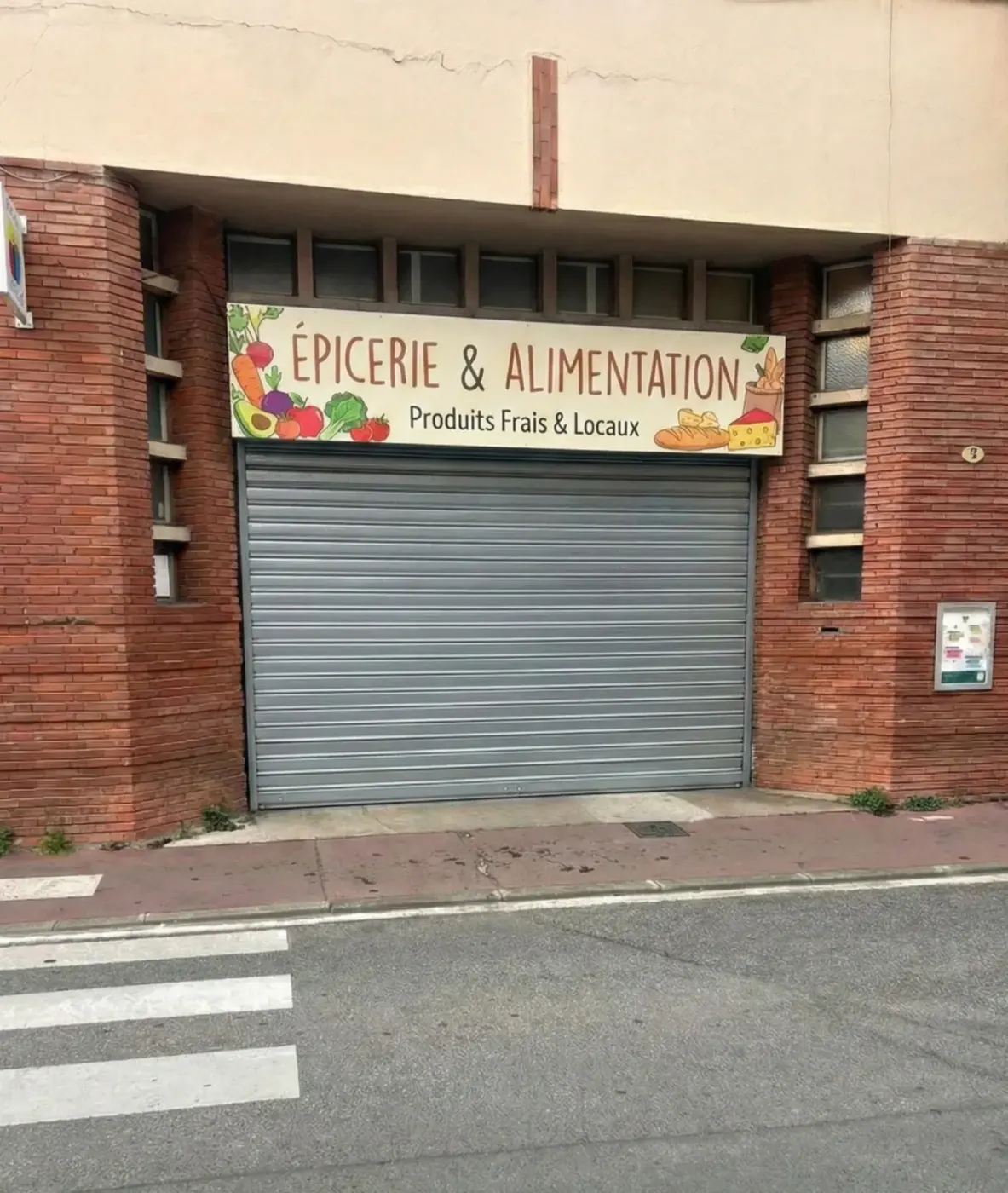 Réparation de rideau métallique à Vitry-sur-Seine Réparation de rideau métallique à Vitry-sur-Seine